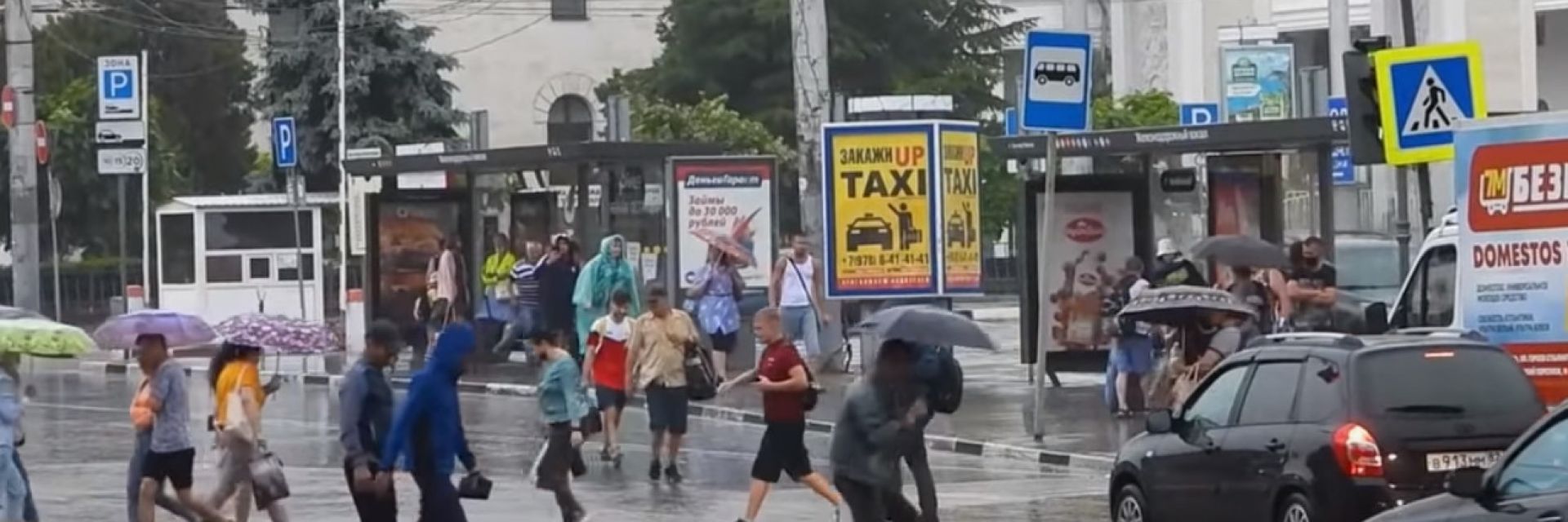 Мощни наводнения заляха Крим, ще вали и по нашето Черноморие