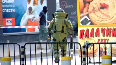 Акция за обезвреждане на бомба се проведе в София до