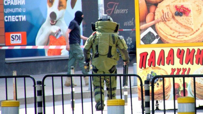 Акция за обезвреждане на бомба се проведе в София до