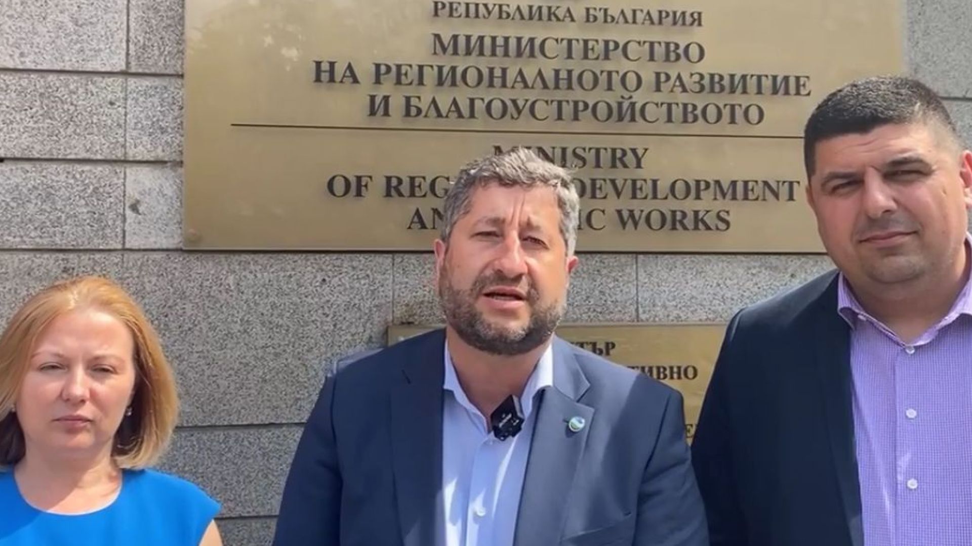 "Демократична България" настоя регионалното министерство да въведе ред на "Росенец"