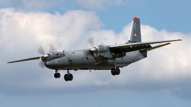  Пътнически аероплан АН-26 изчезна от радарите в съветския Далечен изток 