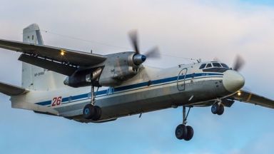 Самолетът Ан 26 който принадлежи на Камчатското авиационно предприятие АД и