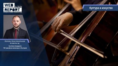 Четвъртото издание на конкурса за добра журналистика на Dir bg приключи