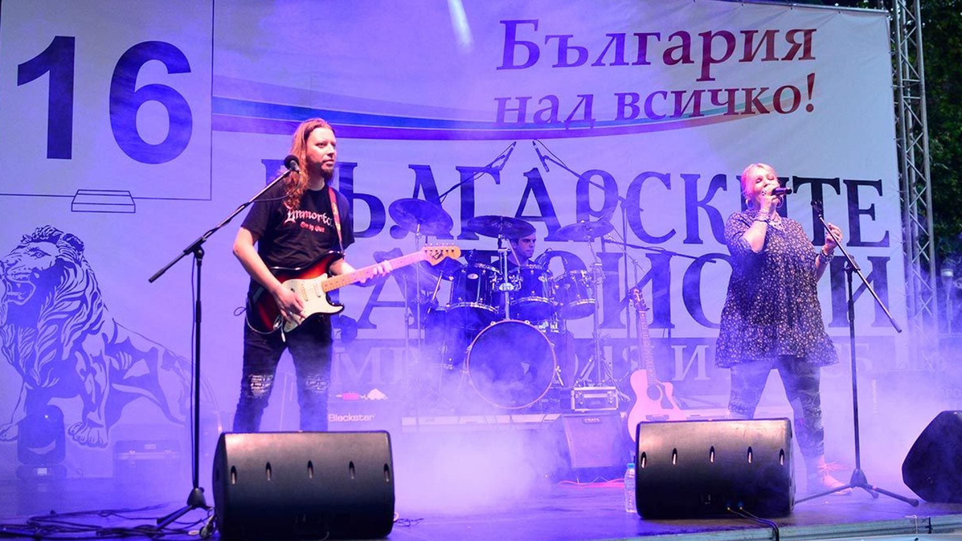 Милена Славова пя в защита на християнското семейство и децата във Варна
