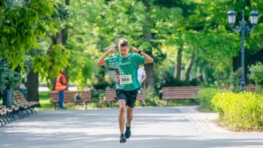 На 28 август 2021 година събота в София ще се