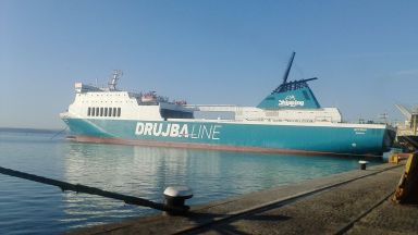 За първи път на български ферибот който ще отплава тази