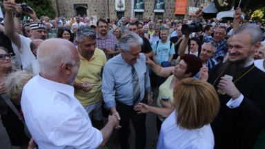 Пред президентството се събра митинг с който да се отбележи