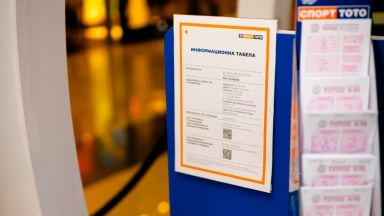 Депутатът от Има такъв народ Александър Тодоров е изборът на спортния