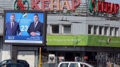 Великолепният филм Три билборда извън града на режисьора Мартин Макдона