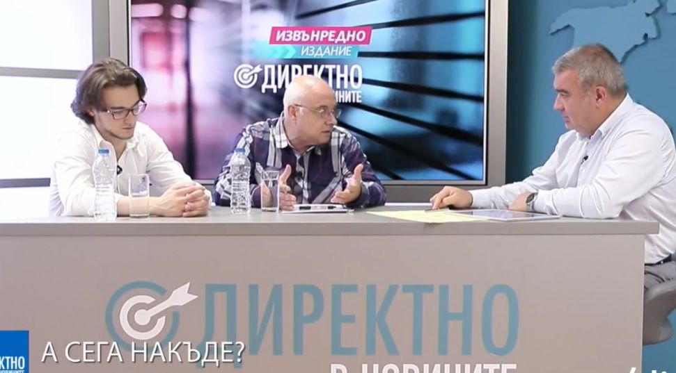 Политологът Тончо Краевски и социологът Васил Тончев са третата двойка гости в изборното студио на Dir.bg