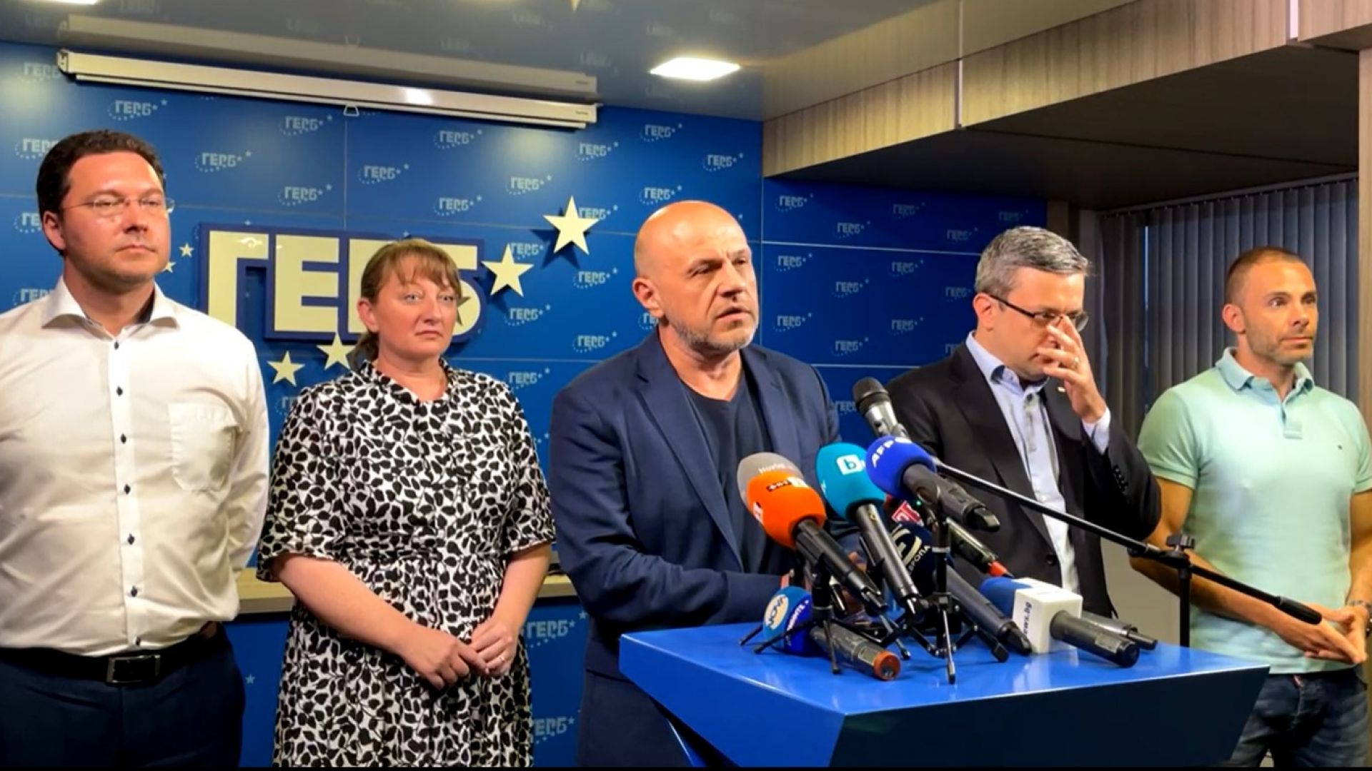 ГЕРБ: Опитите за изчегъртване очевидно са неуспешни