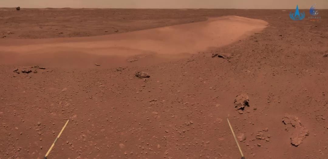 Снимките на Китай от Марс