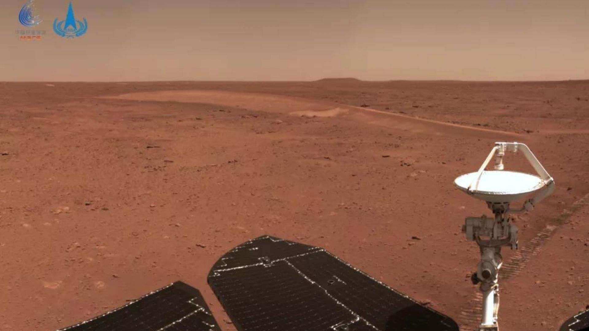 Китай с нова порция снимки от Марс