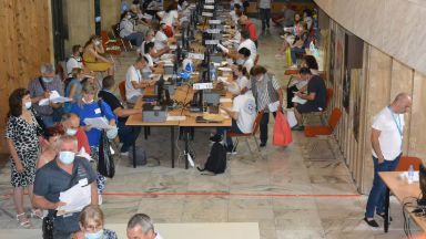 Централната избирателна комисия ЦИК публикува резултатите от предсрочните парламентарни избори