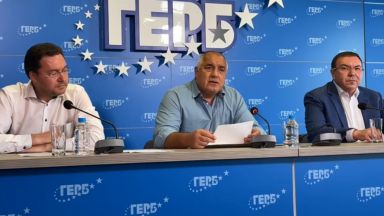 Народът беше така подплашен че постигнаха това което искаше Румен