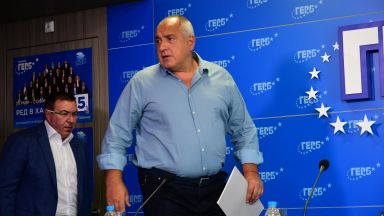 ГЕРБ представят състава си за проектокабинет на пресконференция в централата