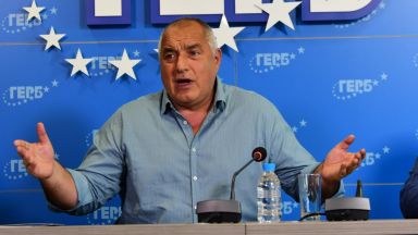 Ръководството на ГЕРБ дава пресконференция след разширеното заседание на Изпълнителната