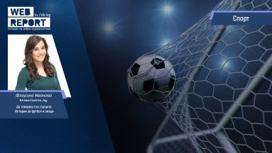 Четвъртото издание на конкурса за добра журналистика на Dir bg Web