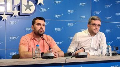 ГЕРБ иска оставката на Централната избирателна комисия Това съобщиха на пресконференция