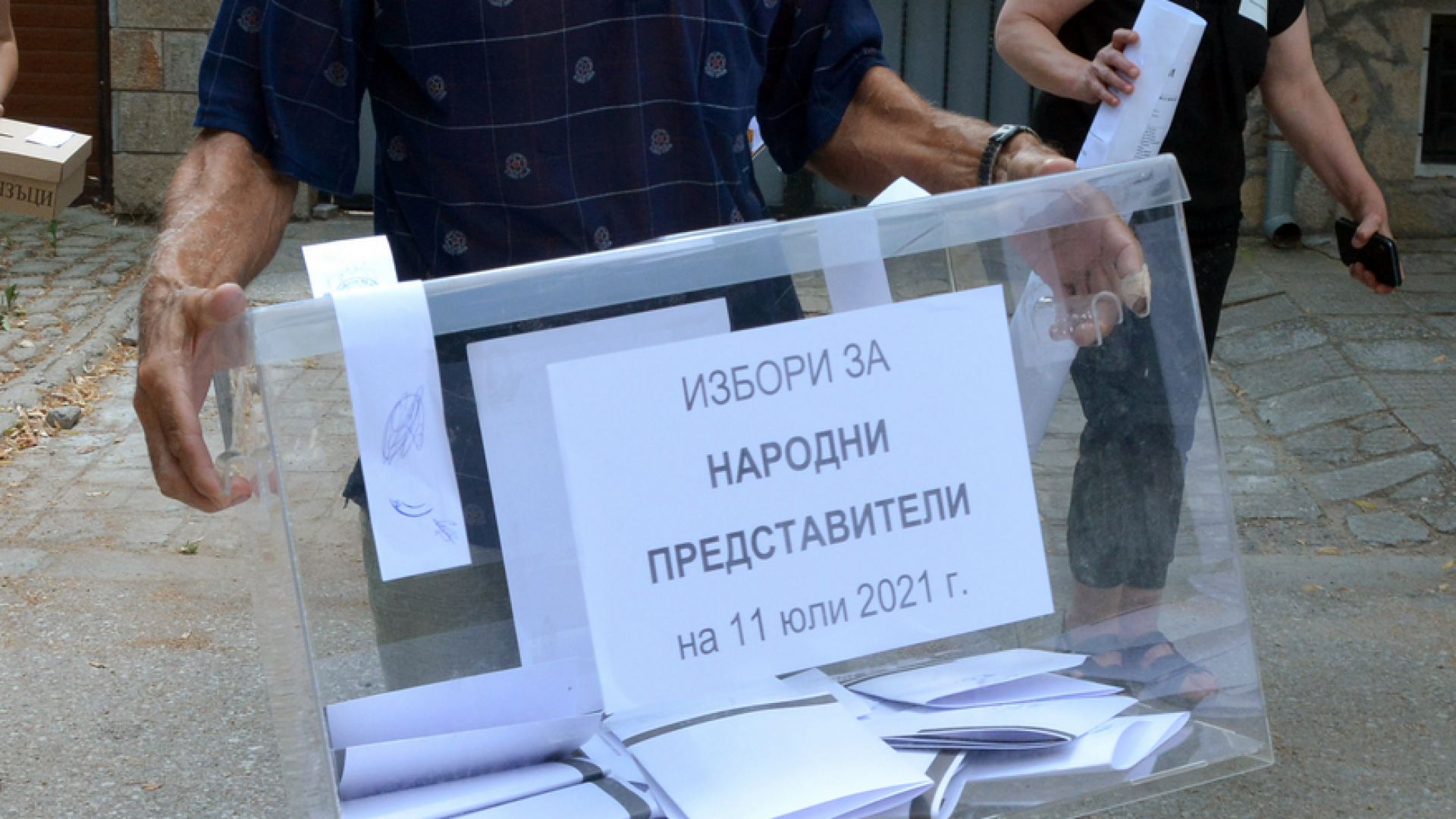 Разследват три изборни нарушения в Хасково