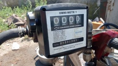 Митнически служители от Главна дирекция Митническо разузнаване и разследване иззеха