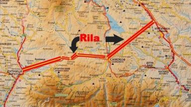 Възраждат проекта за магистрала "Рила"