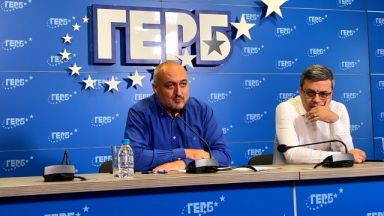 В желанието си да изчегъртат ГЕРБ и лично Бойко Борисов