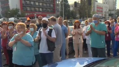 Здравното министерство публикува резултатите от проверката заради които директорът на