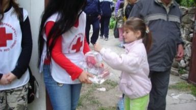 Столичната организация на Българския Червен кръст БЧК организира събитие под
