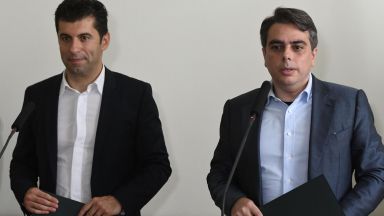 Причините за отказа на служебните министри Асен Василев Кирил Петков