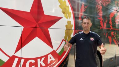 Любимец на "червената" публика се завърна в ЦСКА след 14 години