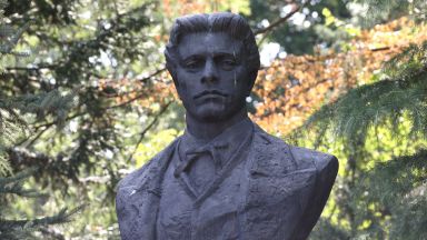 В италианското градче Болгаре в областта Ломбардия днес ще бъде