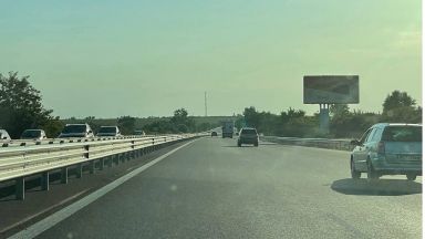 Неправителствена организация Европейски център за транспортни политики ЕЦТП обяви