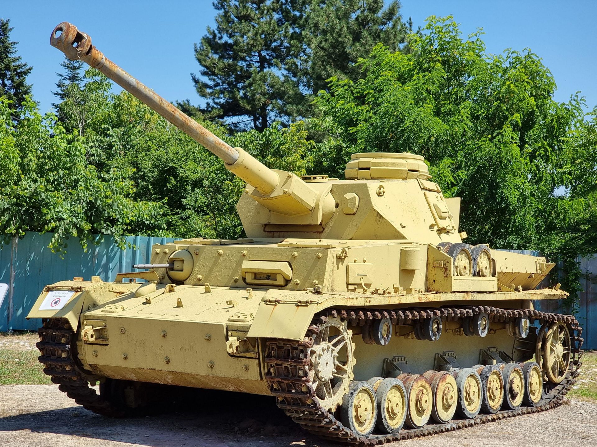 75 мм среден танк Панцер 4 /Panzer IV/, модел H, в изключително добро състояние