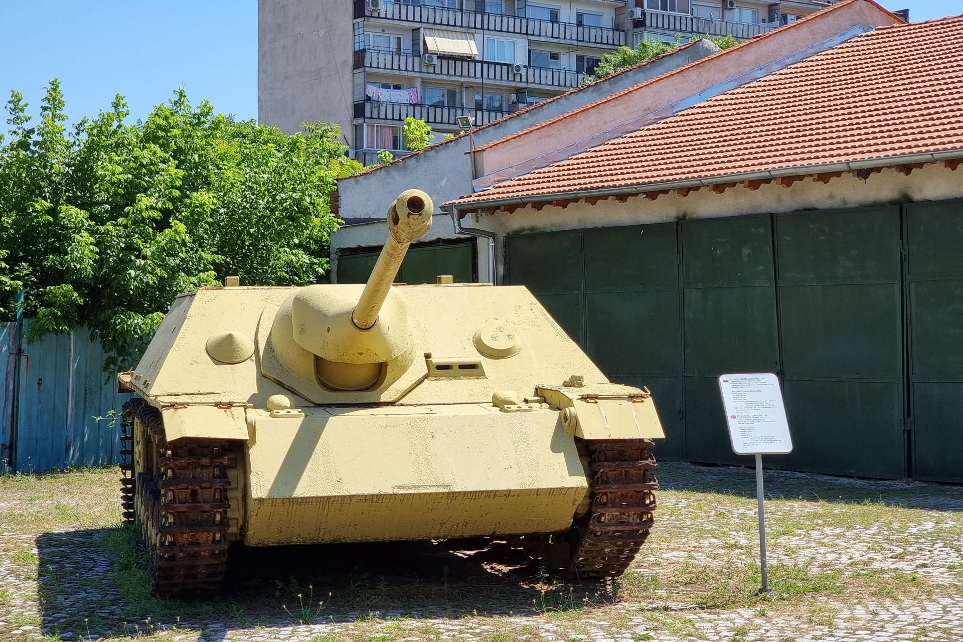 Щурмово оръдие Ягдпанцер /Jagdpanzer L48/
