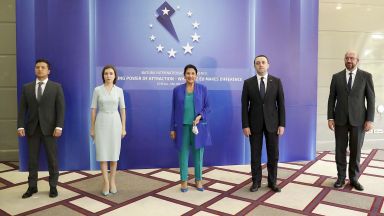 Лидерите на Грузия Молдова и Украйна се събраха вчера в