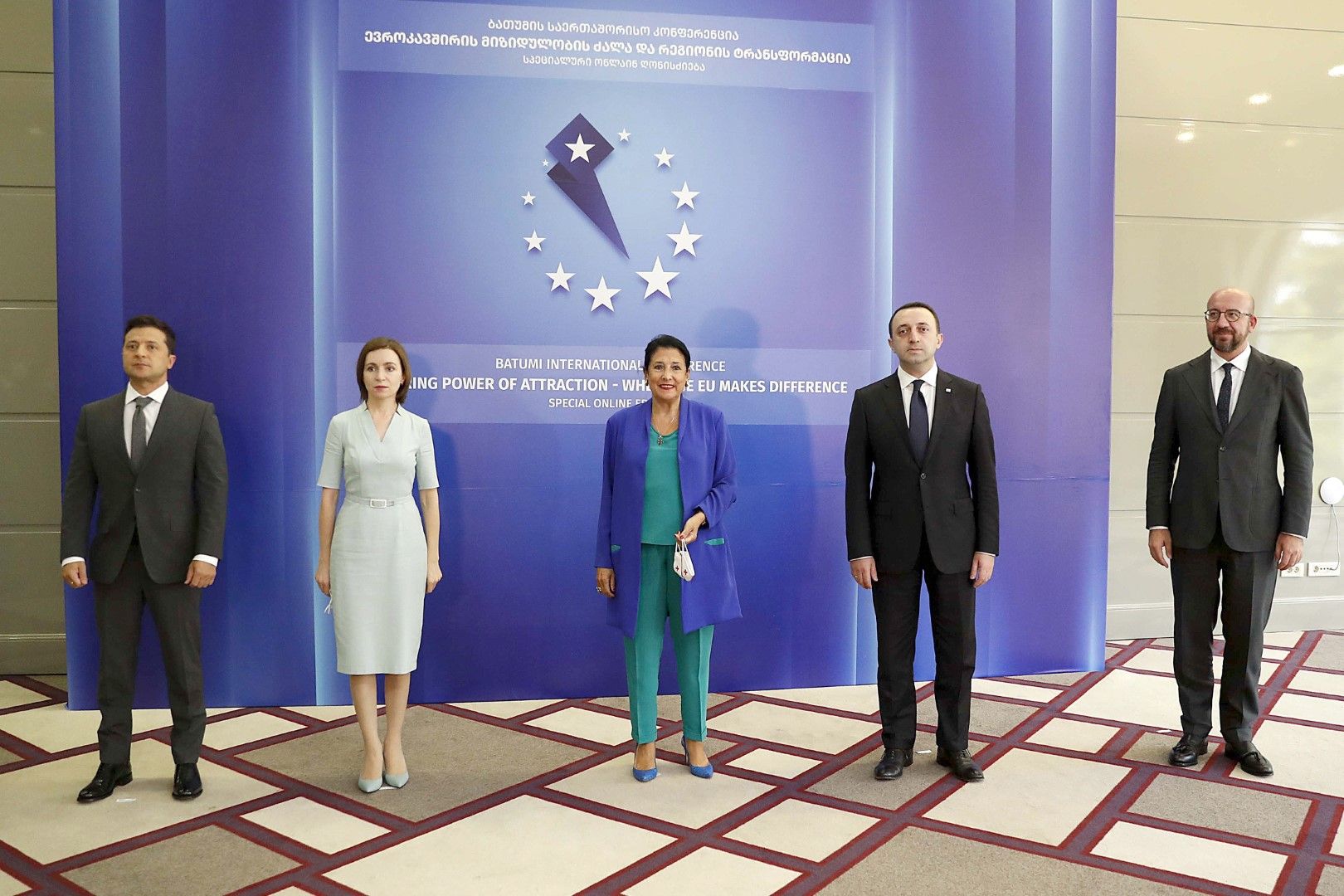 Володимир Зеленски (Украйна), Мая Санду (Молдова), Саломе Зурабишвили (президент на Грузия), Иракли Гарибашвили (премиер на Грузия) и Шарл Мишел (ЕС) на срещата в Батуми