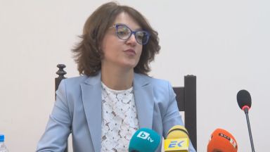 Досъдебно производство за пране на пари е образувано по казуса