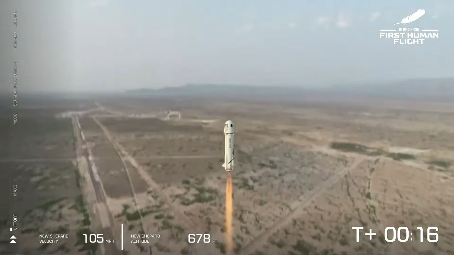 Излитането на ракетата New Shepard