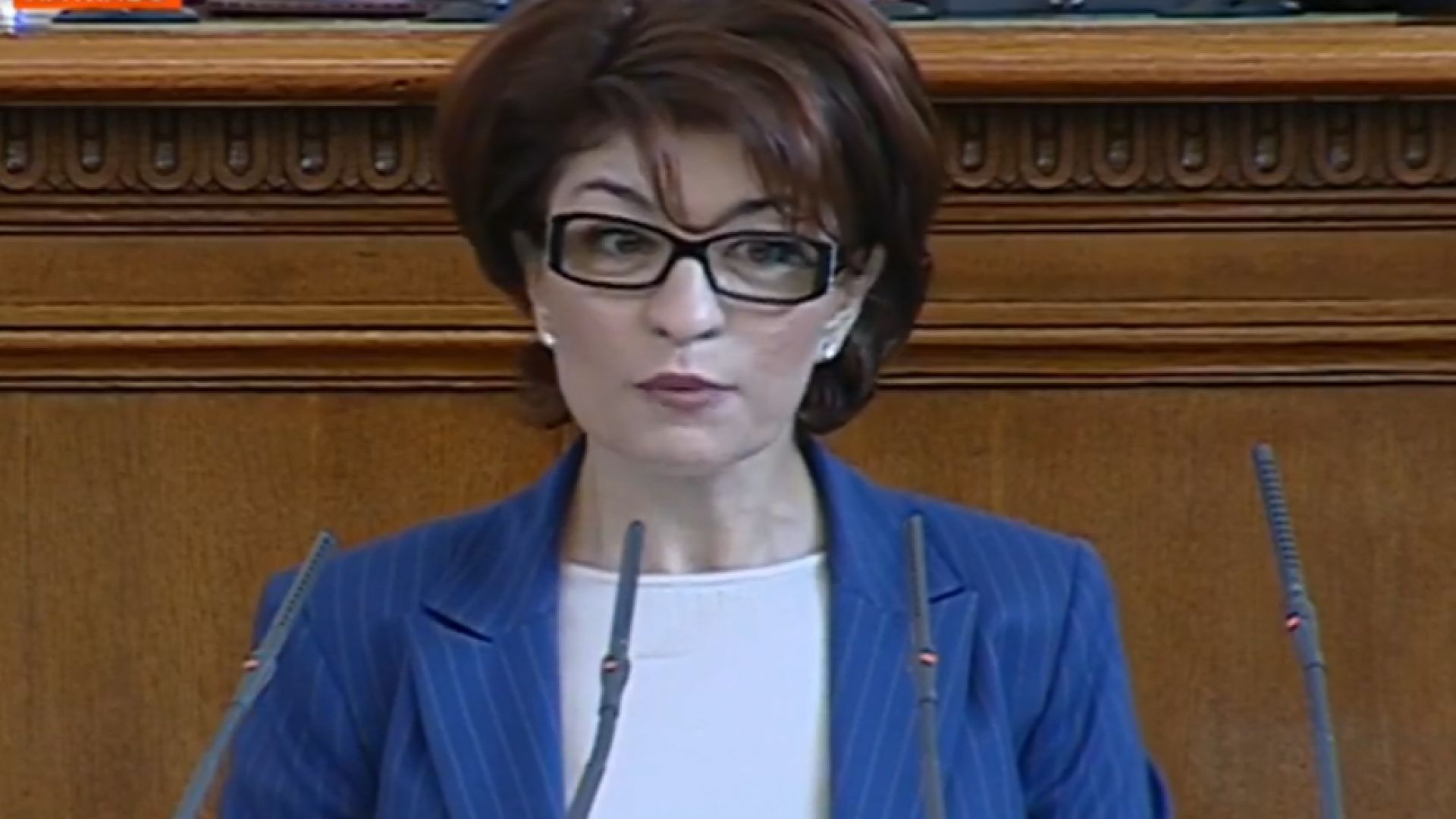 Десислава Атанасова: ГЕРБ-СДС ще върнат мандата за съставяне на правителство, ако го получат