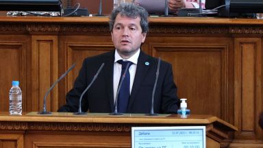 Този парламент който нареди българският народ е по различен от предишния