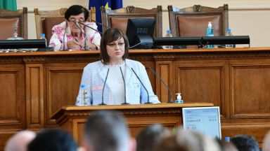 Доразгражане на стария модел на управление и да съграждане на