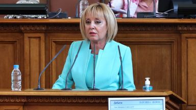 При първия знак че се готви подмяна Изправи се БГ Ние