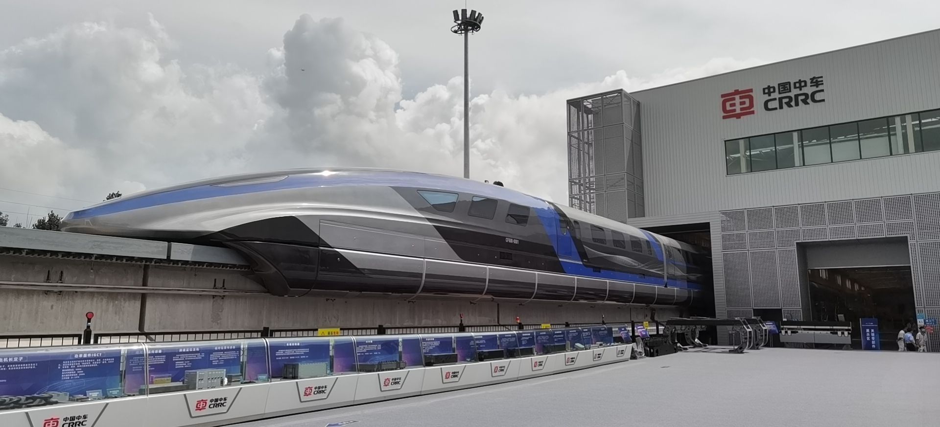 Най-бързият влак в света може да развива 600 км/ч