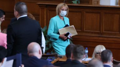 Във връзка с предстоящите преговори за съставяне на правителство между