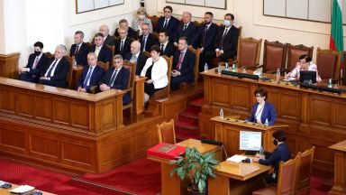 Създаването на временна комисия за промени в правилника за работа