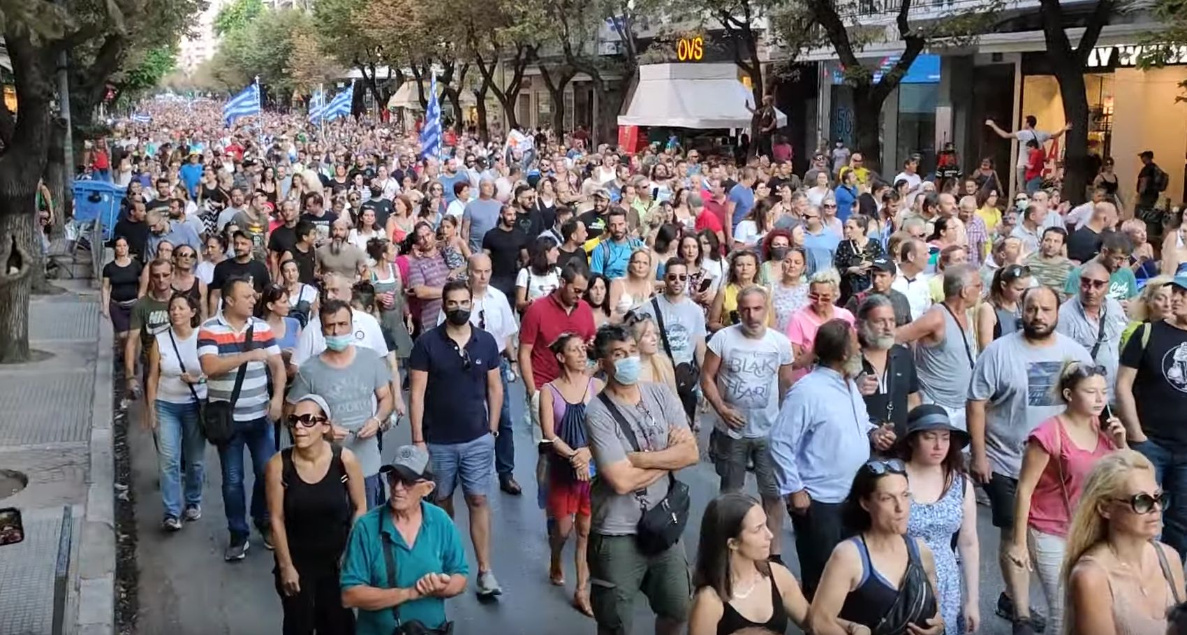 Протестът в Солун