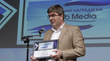 BILLA България бе отличена в две ключови категории в 7 мото