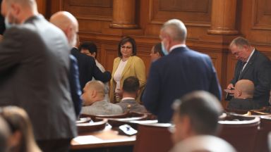 ПГ БСП за България ще отиде на консултации с Има