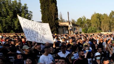 С разпореждане влизащо в сила веднага в Кипър се въвеждат